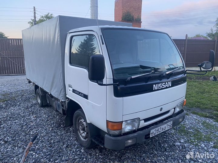 Грузоперевозки