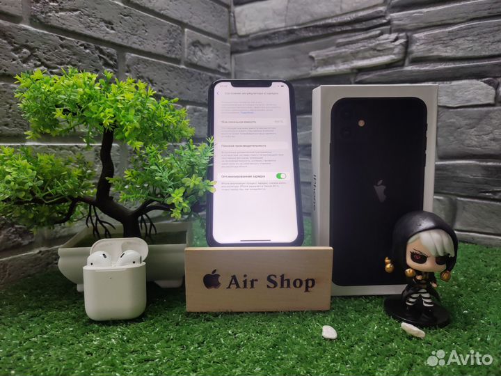 iPhone 11, 128 ГБ