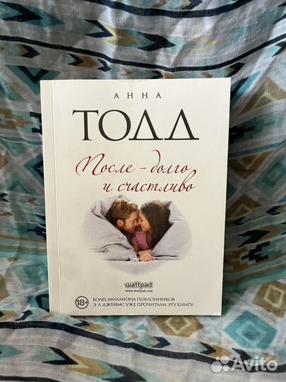 Серия 