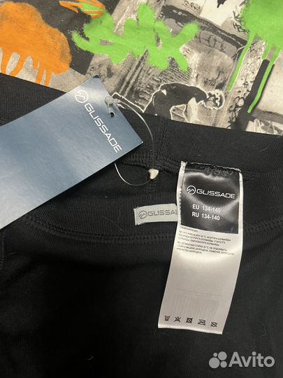 Пакет вещей на мальчика ostin 122-128