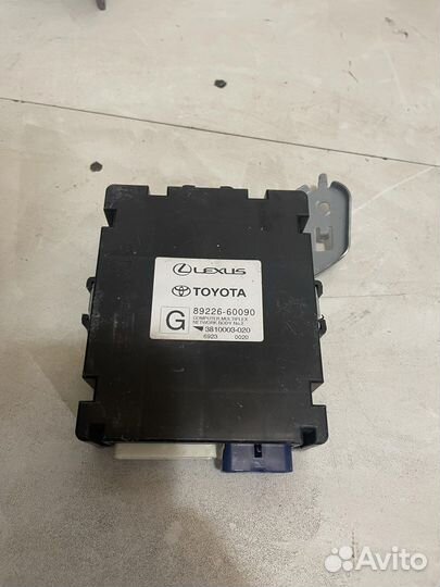 Блок Multiplex network body Toyota Land Cruiser