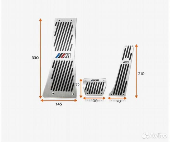 Накладки на педали BMW X5, X6 M-power