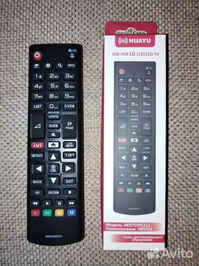 Пульты ду для телевизора lg