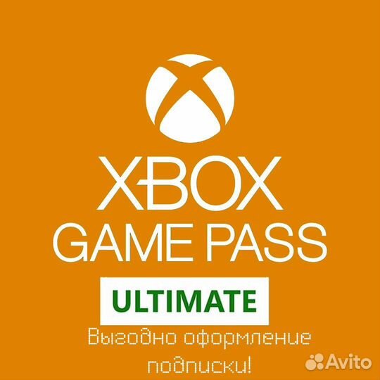 Игровые приставки Sony Xbox
