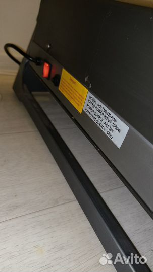 Беговая дорожка Ferrum TM8420A