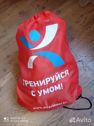 Набор эспандеров для фитнеса