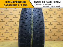 Nokian Tyres Nordman RS2 185/70 R14 92R