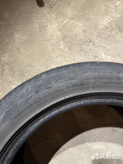 Pirelli P Zero Nero 225/50 R17 98Y