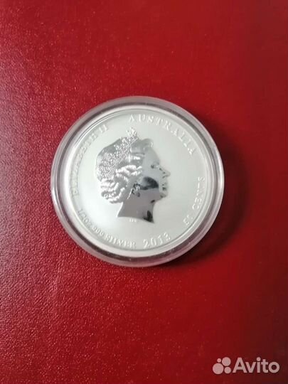 Монета Лунар 50 центов 2013 год