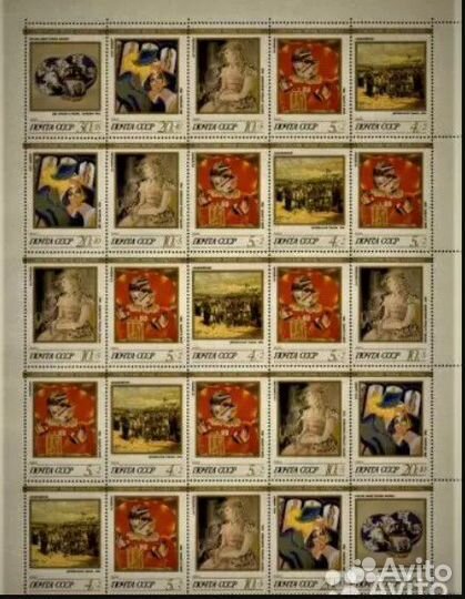 Марочные блоки