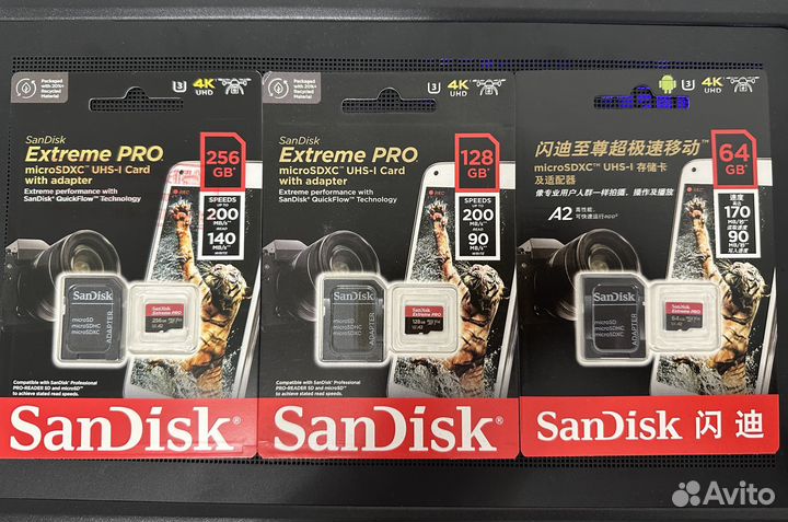 SanDisk Extreme Pro 64/128/256 micro sd