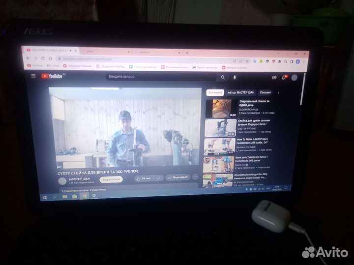 Ноутбук asus K50AB