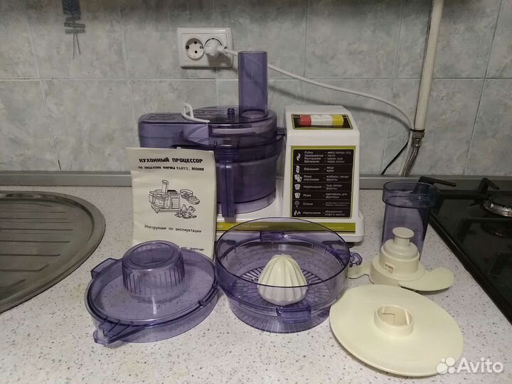 Продаю кухонный комбайн