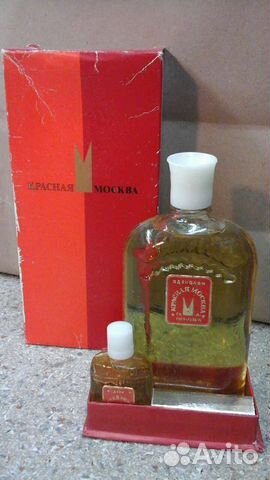 Набор Красная Москва СССР 1982