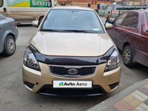 Kia Rio 1.4 MT, 2009, 174 000 км, с пробегом, цена 670 000 руб.