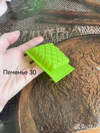 Силиконовые формы для мыла