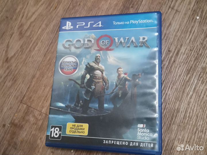 Игры для приставок ps4