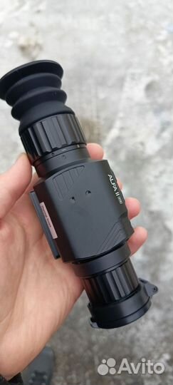 Тепловизионный прицел Arkon Alfa II ST25