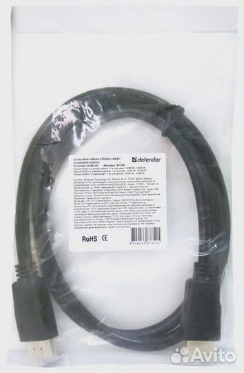 Hdmi кабель для компьютера, монитора, приставок