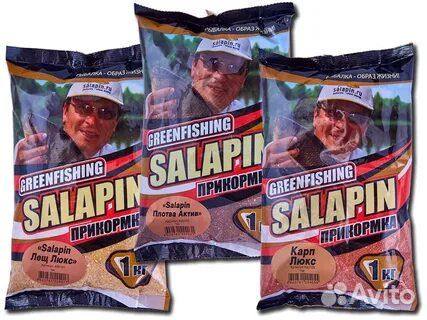 Прикормка Greenfishing Salapin 1000 гр
