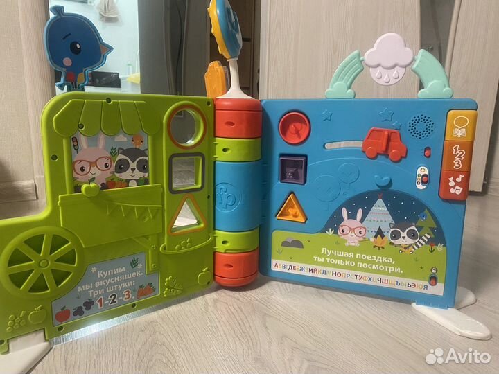 Fisher-Price большая обучающая книга