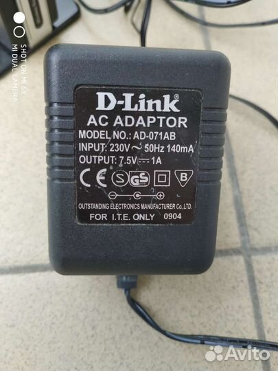 Бронь Роутер D- link dir 300 бу или на детали