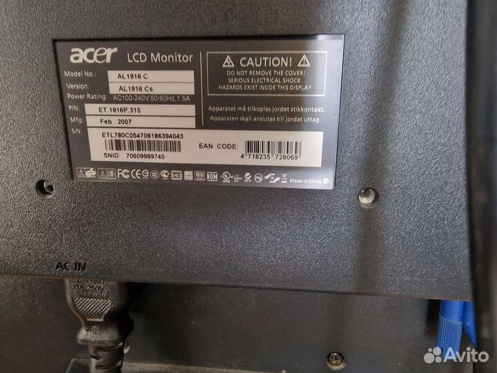 Монитор Samsung,монитор Acer