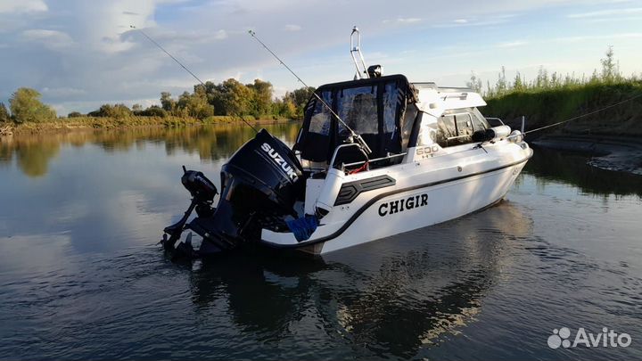 Grizzly 600 HT
