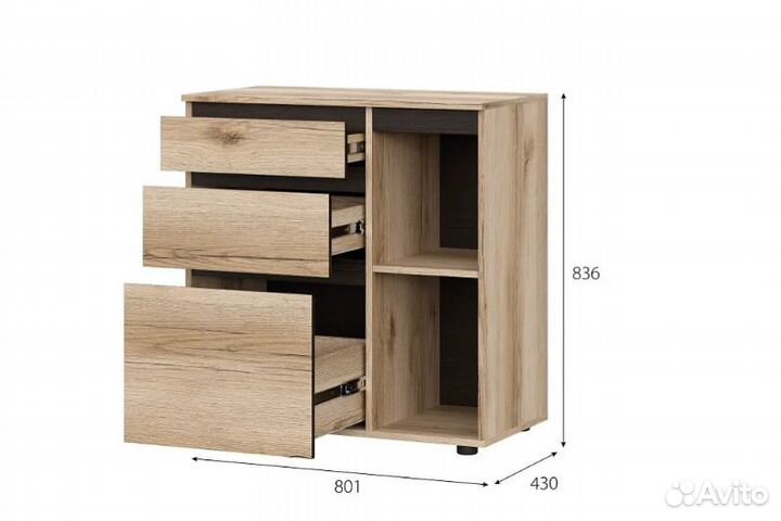 Комод с ящиками и створкой Берген