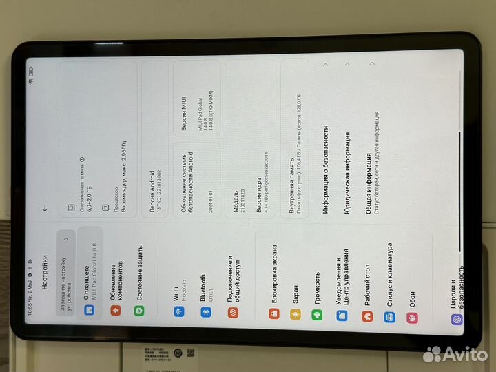 Xiaomi mi Pad 5 6/128 идеал