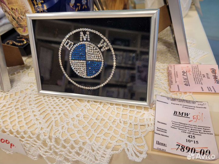 Часы и картины с кристаллами Swarovski