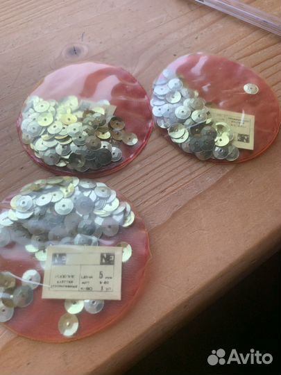 Блестки декоративные