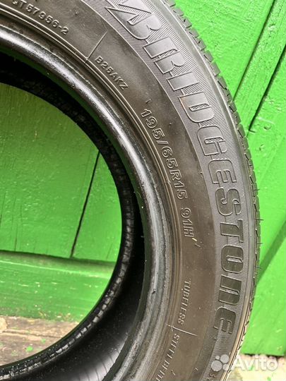 Bridgestone B250 195/65 R15 91H