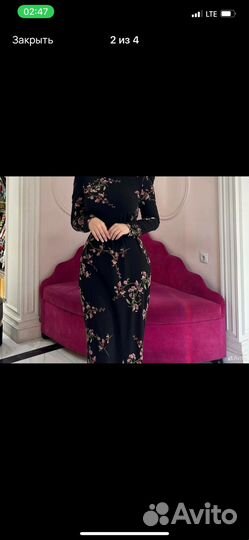 Платье женское