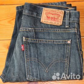 Levis clearance w28 l28