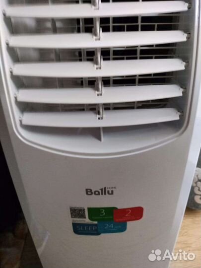 Кондиционер мобильный Ballu
