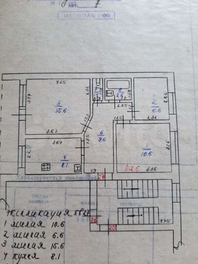 3-к. квартира, 55 м², 3/3 эт.