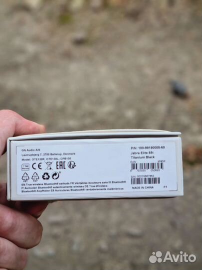 Беспроводные наушники Jabra Elite 85T