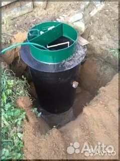 Септик руслос био 5