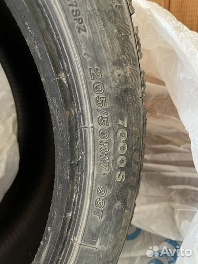 Bridgestone Ice Cruiser 7000S 205/50 R17