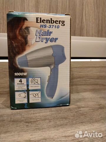 Фен дорожный Elenberg HS-3710