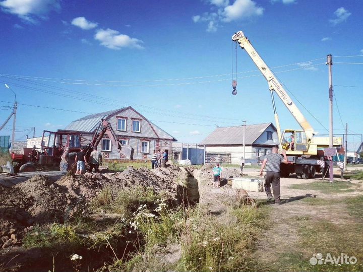 Услуги экскаватора