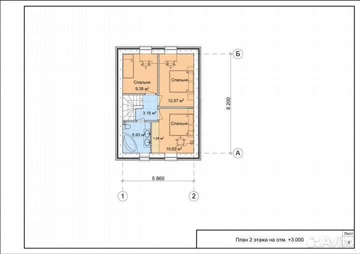 Построим дом
