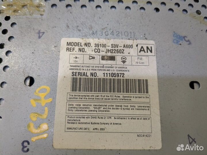 Магнитола Acura MDX, 2003