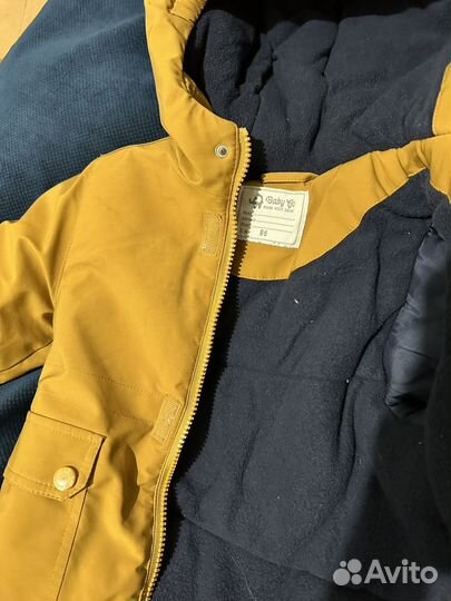 Парка детская