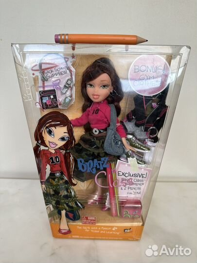 Bratz phoebe back to school class nrfb