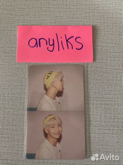 Карта намджуна bts