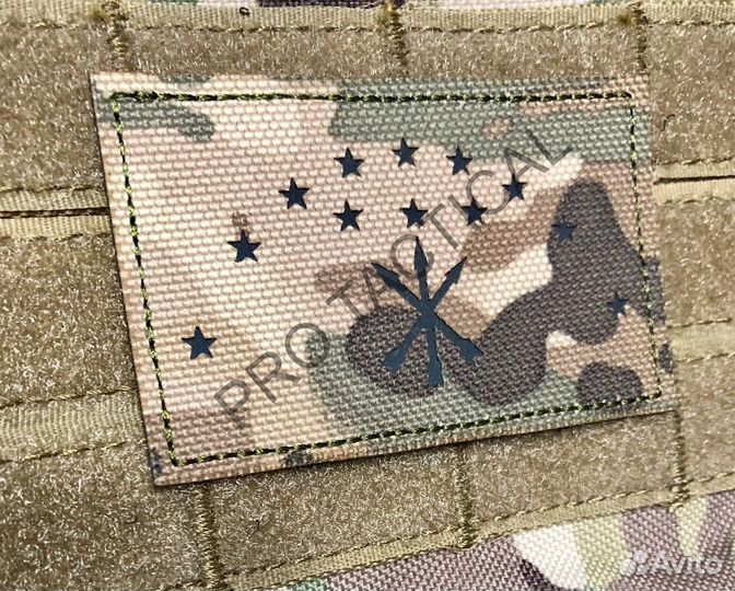 3D Патч Адыгэ