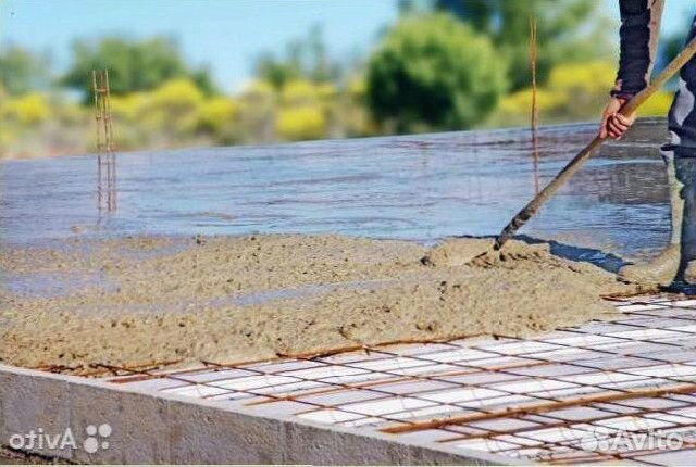 Бетон строительный