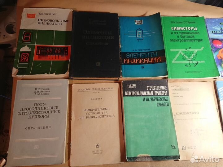 Симисторы. Конденсаторы. Индикаторы низковольтные